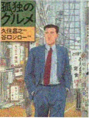 读者问答特辑封面
